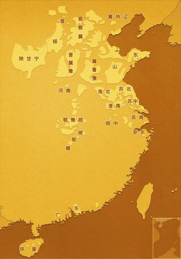 特刊 | 让历史告诉未来【中流砥柱篇】之党的领导