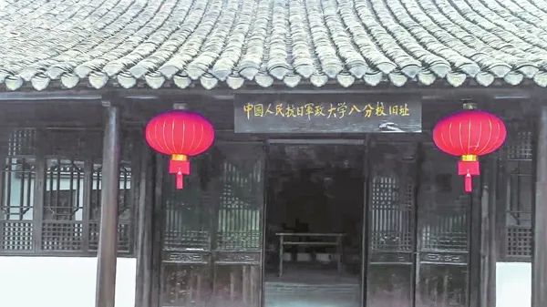 特刊 | 让历史告诉未来【中流砥柱篇】之队伍建设