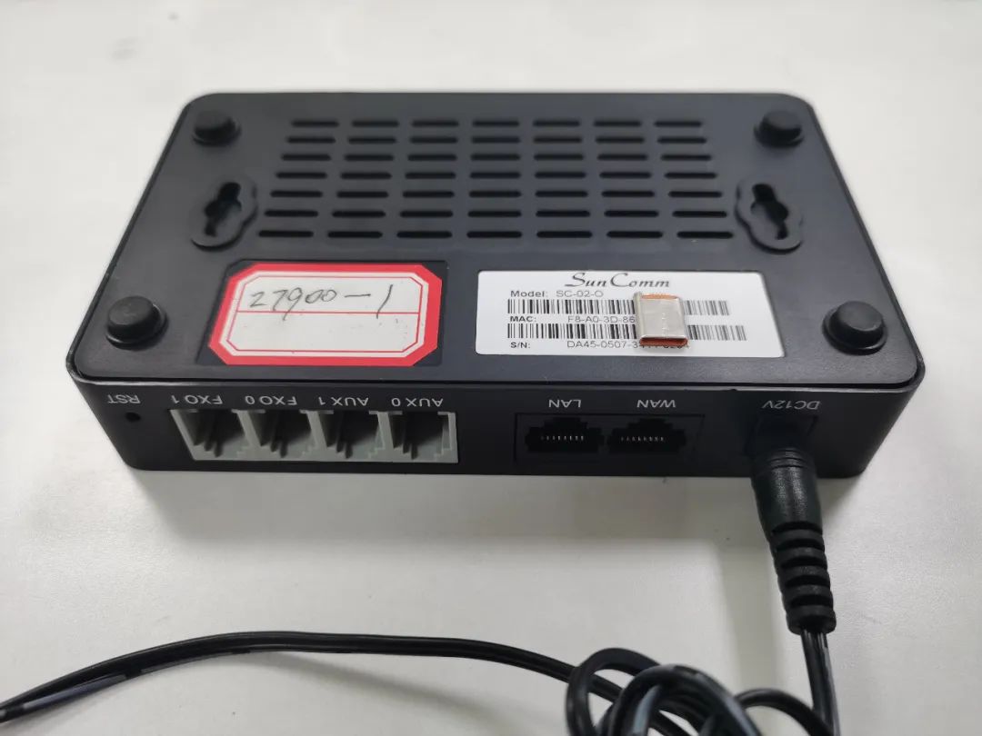 你家的“小黑盒”可能是诈骗工具，发现立即报警！