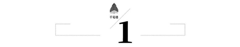 千笔楼丨向青少年贩卖“颜值焦虑”，是一口“美丽陷阱”