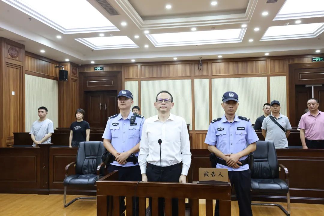 贵州省贵阳市消防救援支队原党委副书记、支队长李世永受贿、行贿案一审宣判