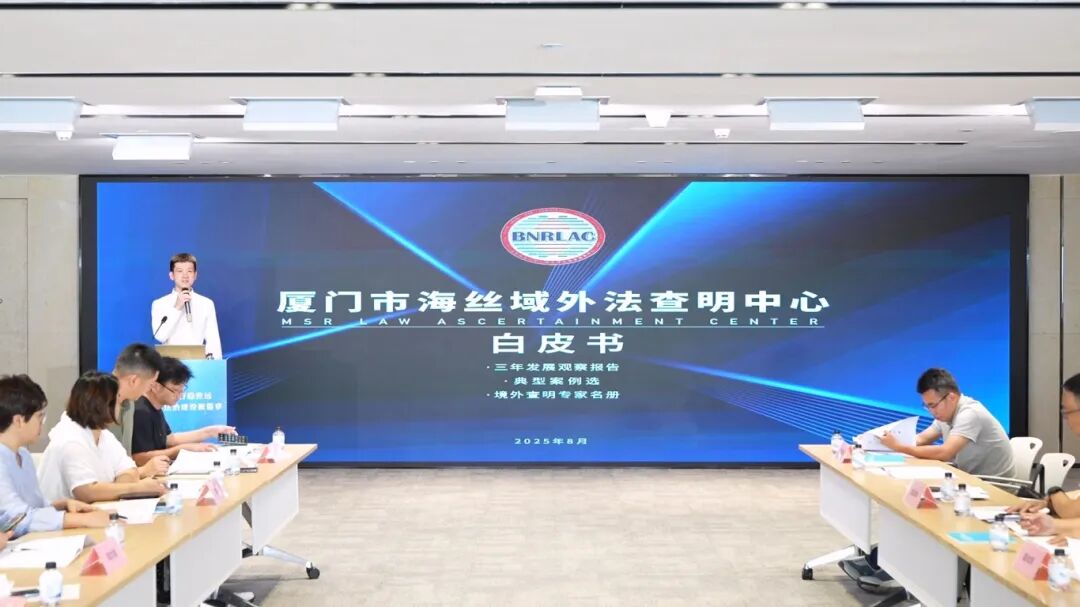 中央、省、市媒体齐聚这场通气会，多项创新成果亮相