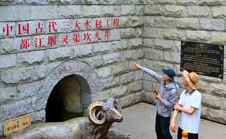 为文物筑起“司法防线”：中国公益诉讼助力守护丝路文明