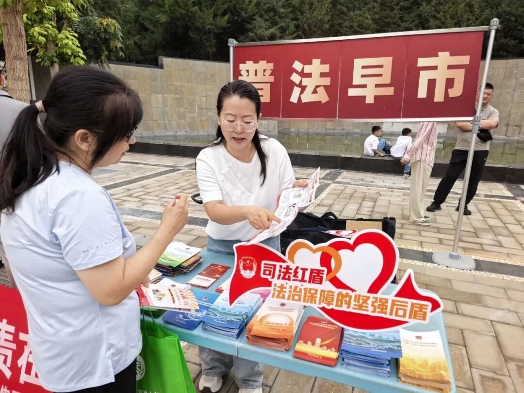 内蒙古乌海市：“普法早市”开启法治服务新篇章