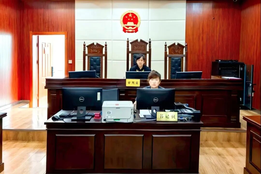 强化协同联动 共筑法治屏障——西安区人民法院邀请牡丹江市市场监管部门旁听案件庭审
