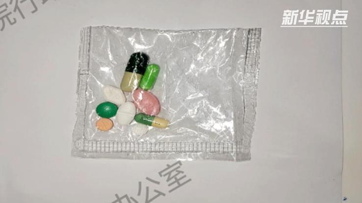 新华视点丨“瘦身经济”暗藏隐患 减肥市场乱象调查