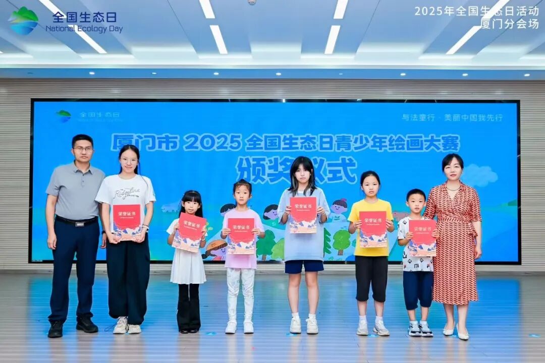 筼筜蝶变，向“法”而生