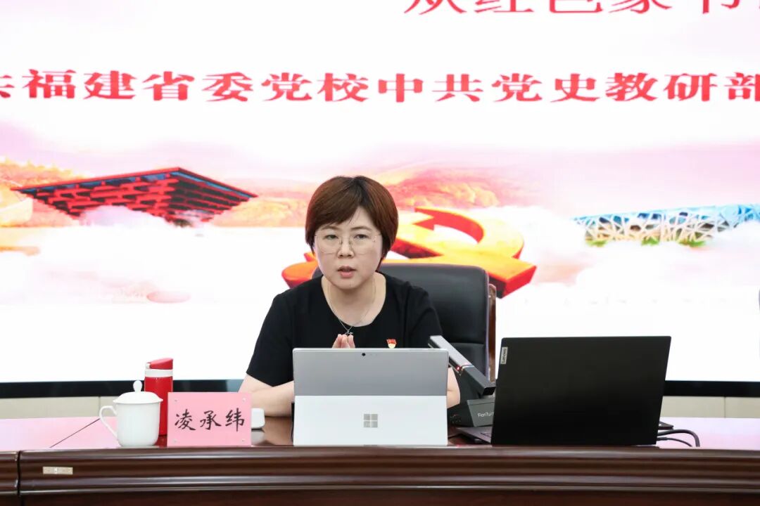 宁德中院举办第二期“青年英才”训练营