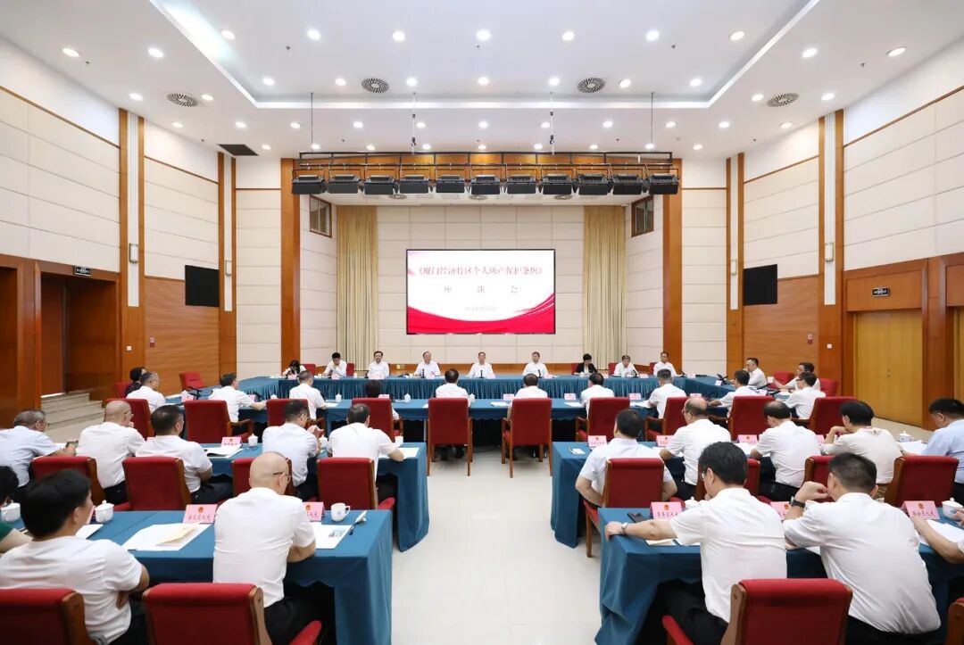 全力推动《厦门经济特区个人破产保护条例》有效实施