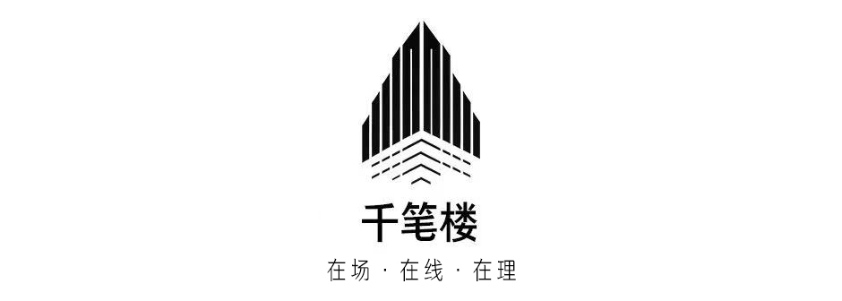 千笔楼丨别让“黑话烂梗”污染了孩子的语言