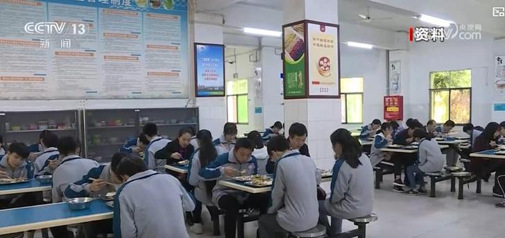 源头严防、过程严管！校园食品安全再加码 护航“舌尖上的安全”