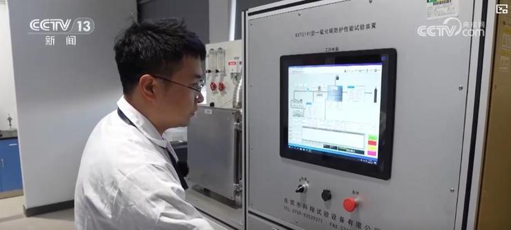 筑牢安全防线：劳动防护用品将实行“逢买必查”