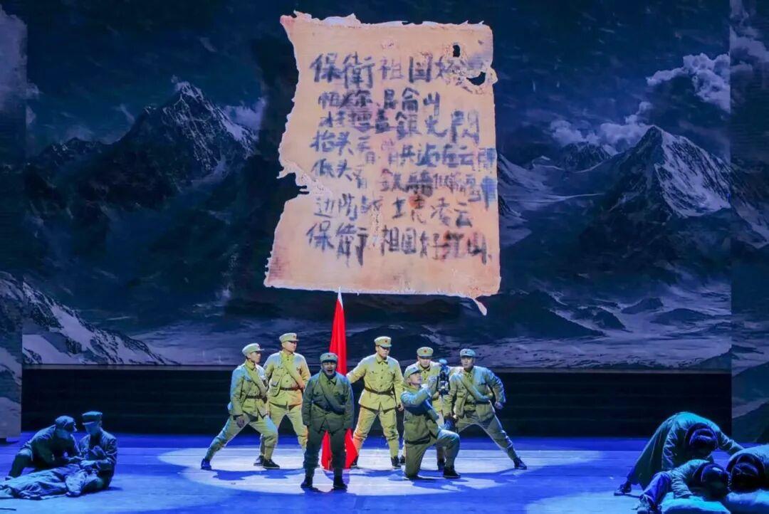 排依克边境派出所先进事迹发布仪式专题节目《花儿为什么这样红》今晚播出