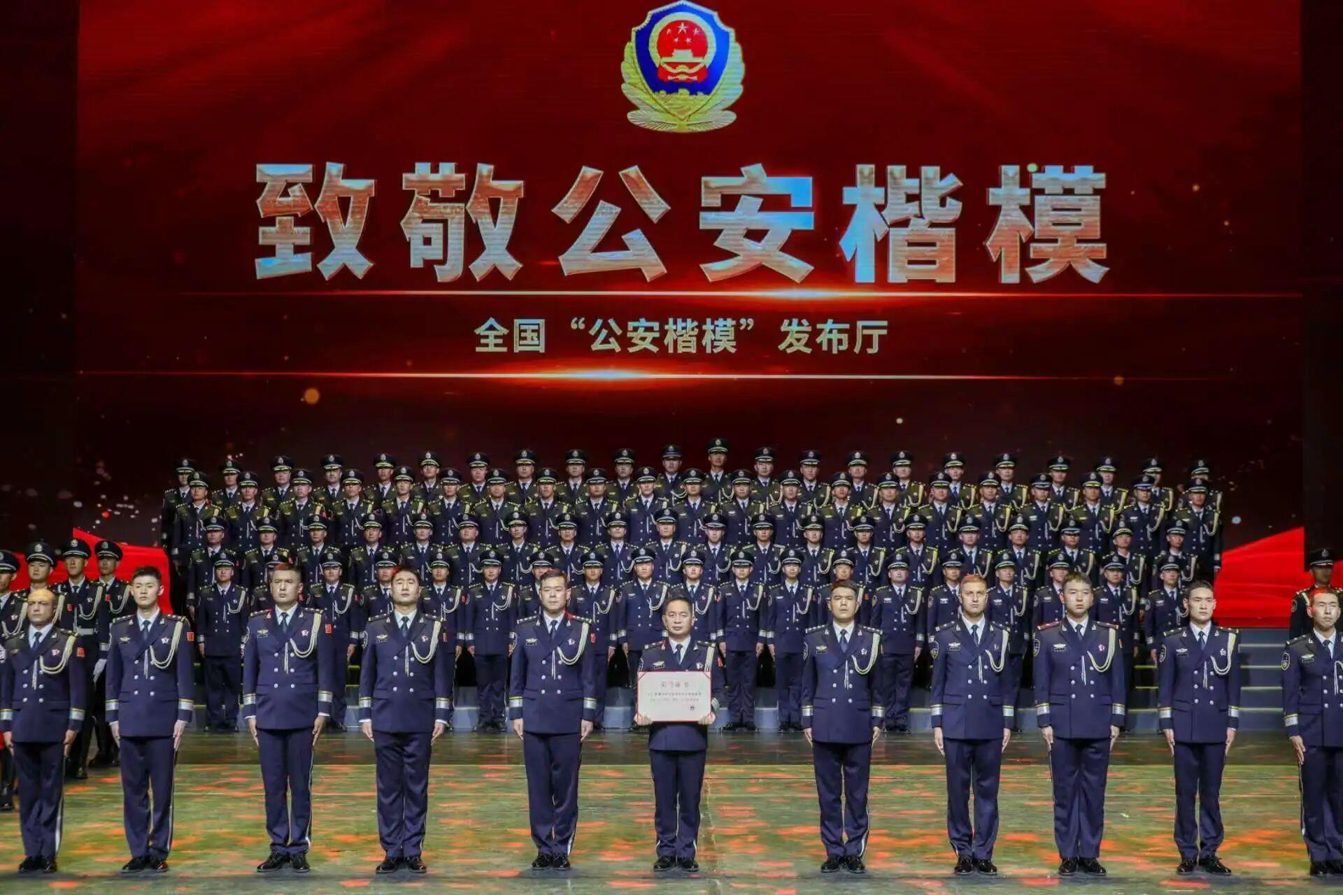 排依克边境派出所先进事迹发布仪式专题节目《花儿为什么这样红》今晚播出