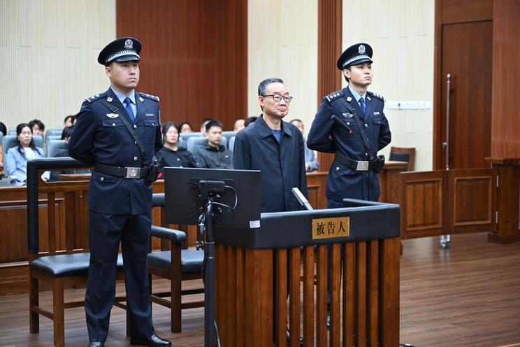 农业农村部原党组书记、部长唐仁健受贿案一审宣判