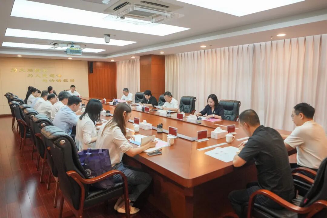 厦门中院等召开“四方”工作交流会商会