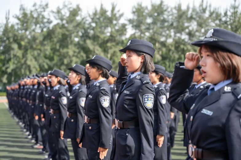 中国人民公安大学举行2025年新生警务化管理教育与训练汇报演练