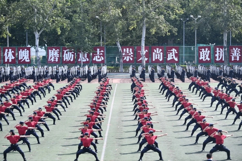 中国人民公安大学举行2025年新生警务化管理教育与训练汇报演练