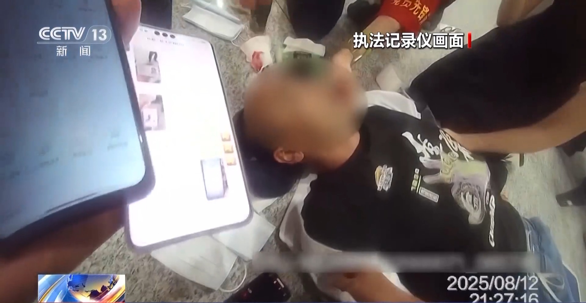 危急时刻挺身而出！光荣上榜“见义勇为勇士榜” 他们值得