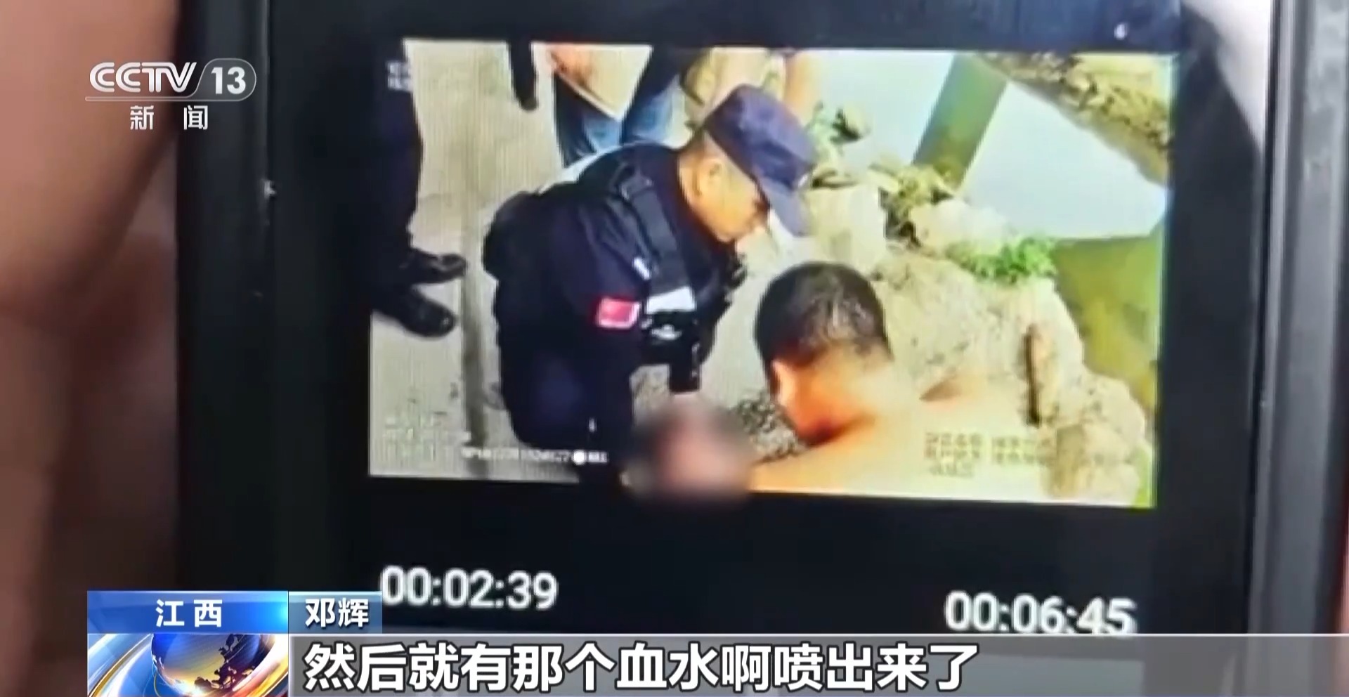 危急时刻挺身而出！光荣上榜“见义勇为勇士榜” 他们值得