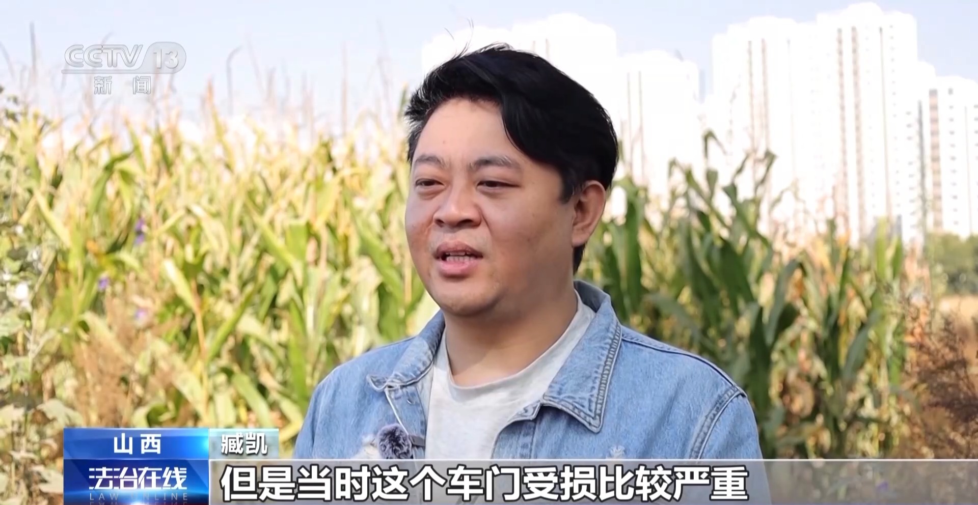 危急时刻挺身而出！光荣上榜“见义勇为勇士榜” 他们值得