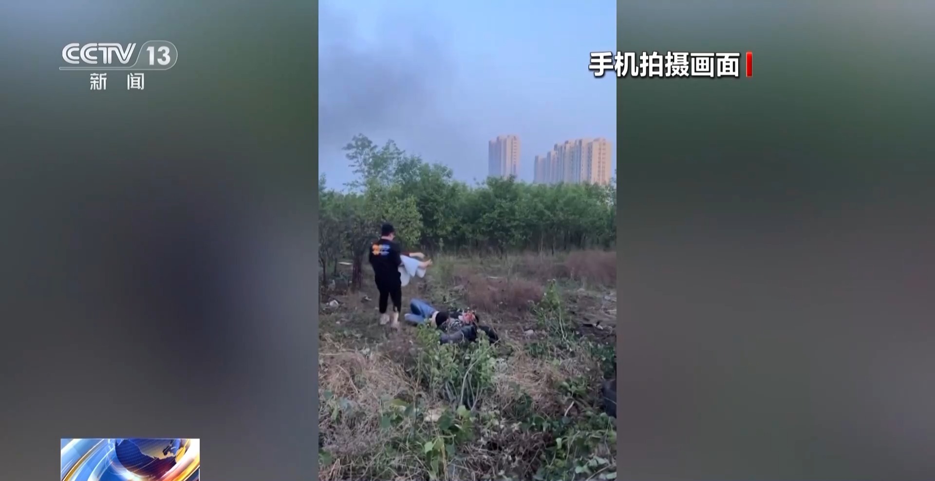 危急时刻挺身而出！光荣上榜“见义勇为勇士榜” 他们值得