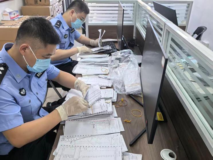 拍案丨起底缅北魏家、刘家“罪恶帝国”