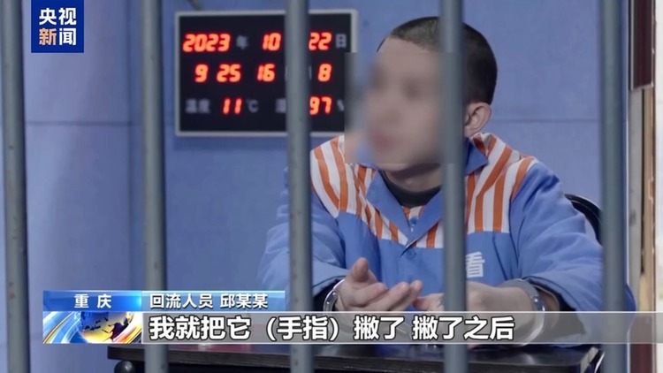 犯罪集团迅速“崛起” 手段残忍！缅北果敢“新兴势力”徐老发案细节曝光