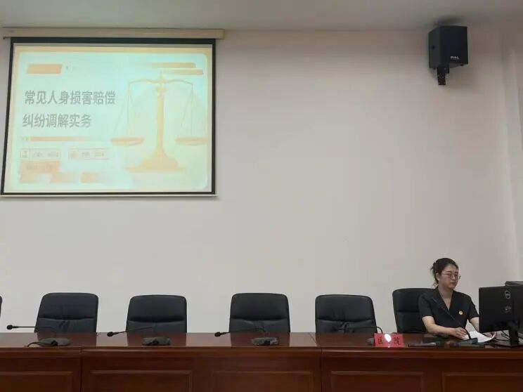 综治新声 | 司法“芯”片解题，输出暖心温度