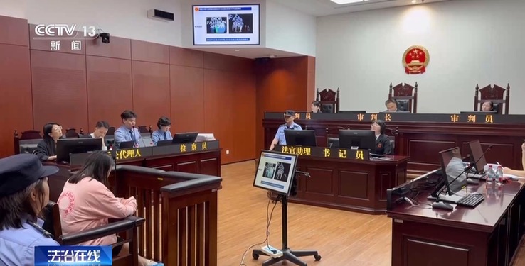 法治在线丨儿童走秀“盗名”国际品牌 两人获刑
