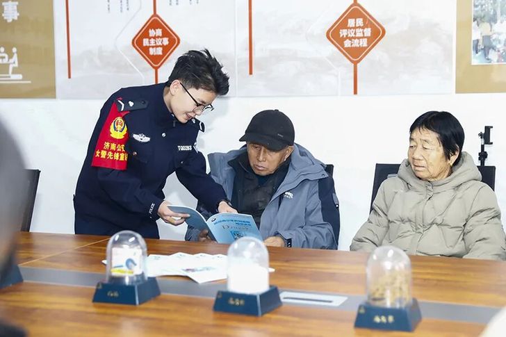 “低价旅游团”？“养生直播？”敬老反诈小课堂开始啦！