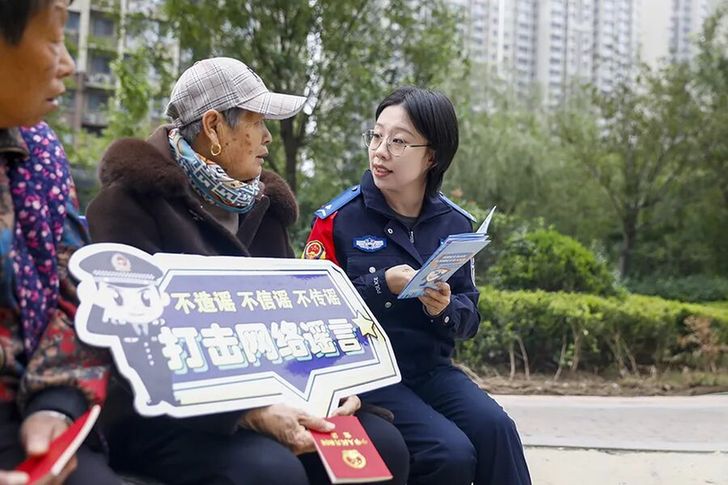 “低价旅游团”？“养生直播？”敬老反诈小课堂开始啦！