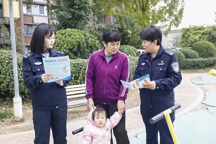 “低价旅游团”？“养生直播？”敬老反诈小课堂开始啦！