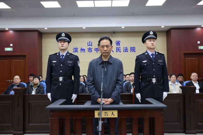 中国联合网络通信集团有限公司原党组成员、副总经理曹兴信受贿案一审宣判