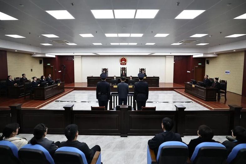 中国联合网络通信集团有限公司原党组成员、副总经理曹兴信受贿案一审宣判