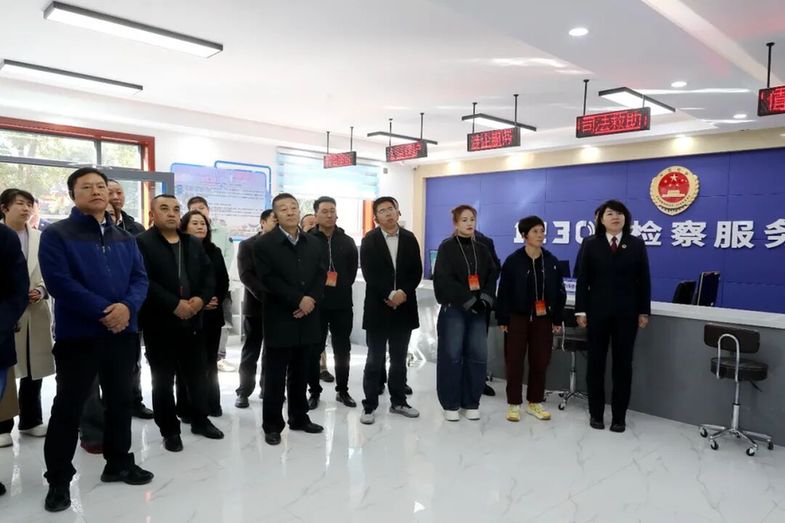 甘肃：邀请人大代表、政协委员探寻刑事执行检察 守护司法公正“最后一公里”