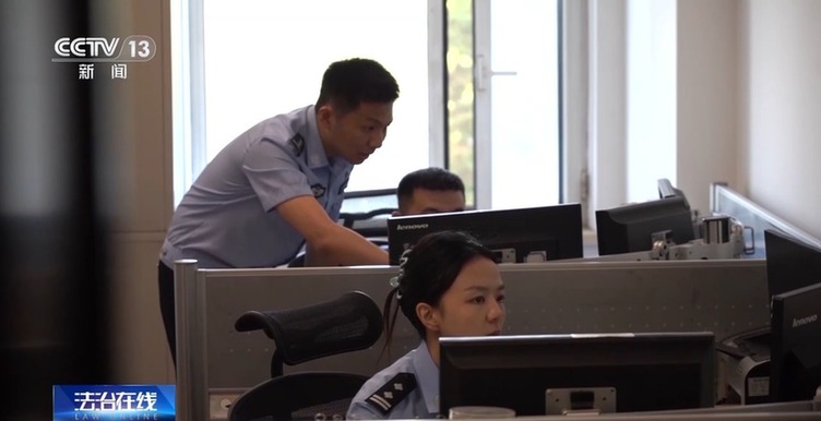 法治在线丨网传“老人偷樱桃”?摆拍!警方已依法查处