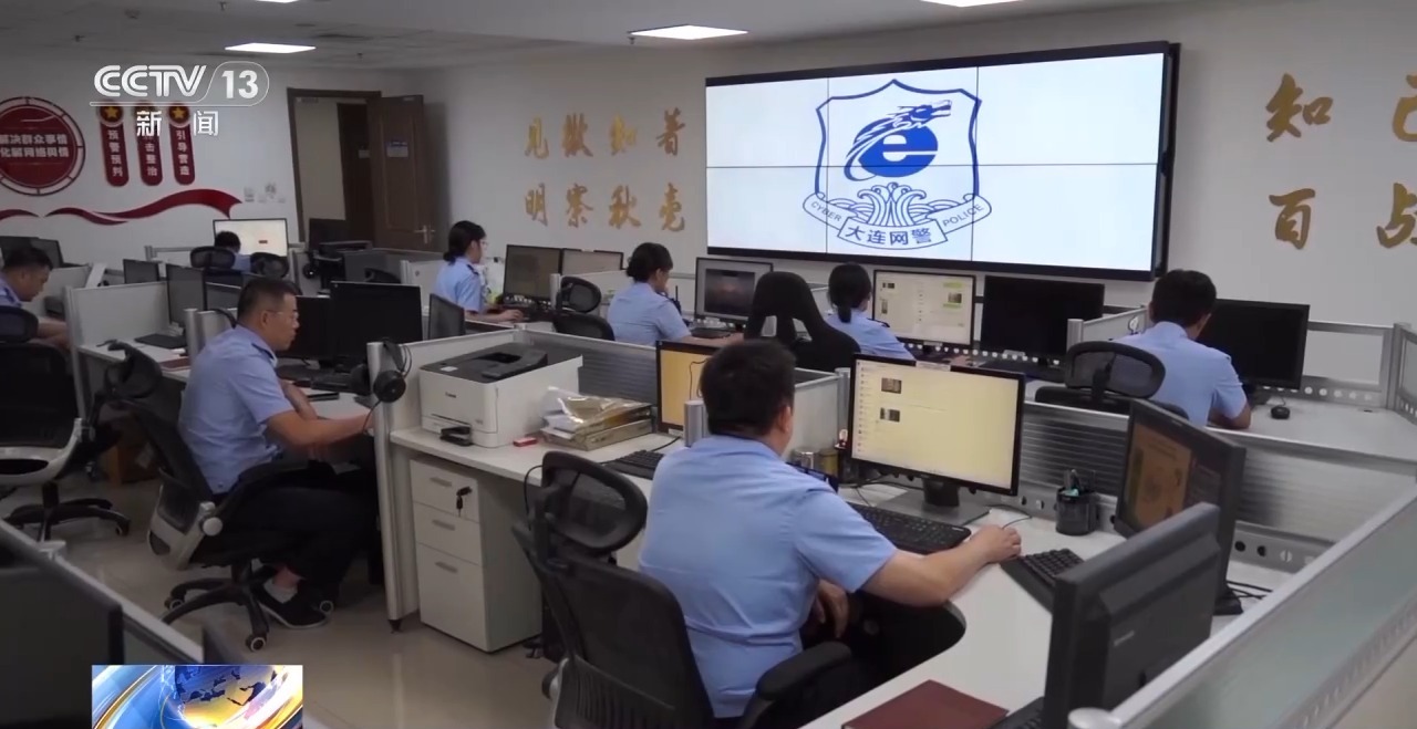 “老人偷樱桃”?摆拍!警方已依法查处