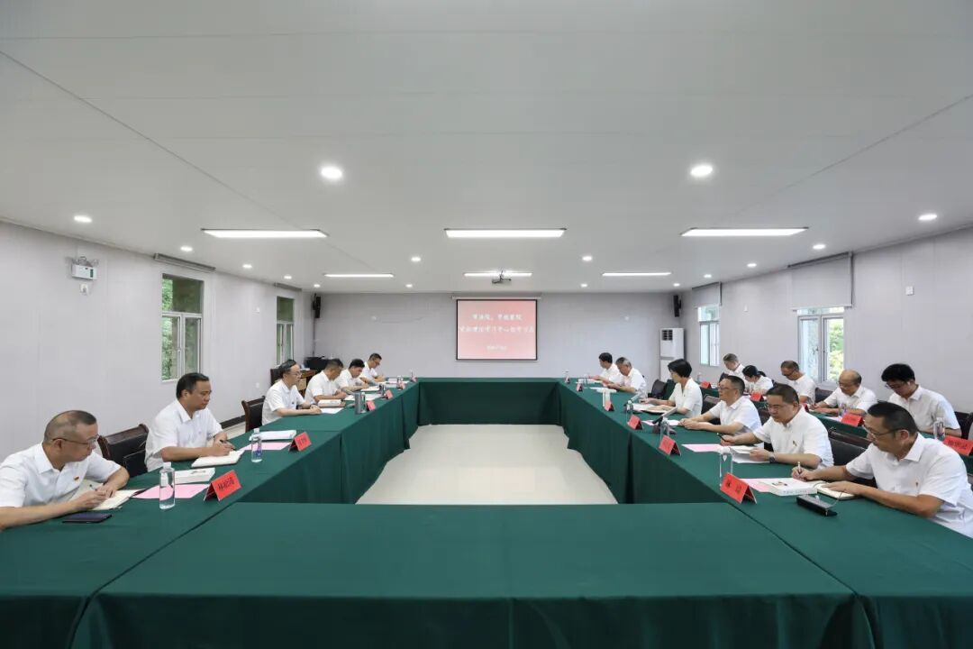 同学共进！宁德市法院和市检察院开展党组理论学习中心组联学活动