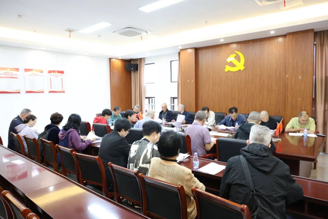 宁德中院开展“银龄心向党 情暖重阳节”主题活动 宁德中院开展“银龄心向党 情暖重阳节”主题活动