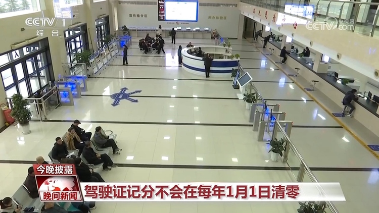 后排乘车可以不系安全带？交通驾驶避开这些误区