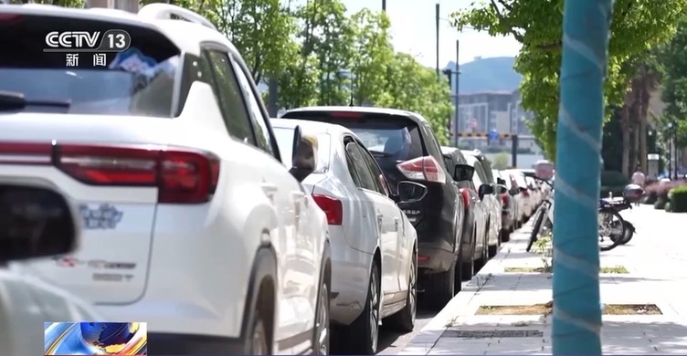 法治在线丨突然开门下车酿悲剧 “开门杀”法律责任如何界定？