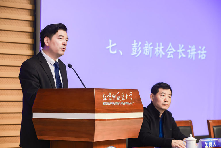 聚焦“走出去”风险防控 北京企业法律风险防控研究会2025年会举办 聚焦“走出去”风险防控 北京企业法律风险防控研究会2025年会举办