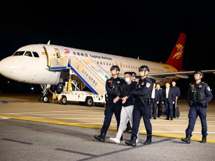 预防和打击电信网络诈骗 以更大力度清除“毒瘤”