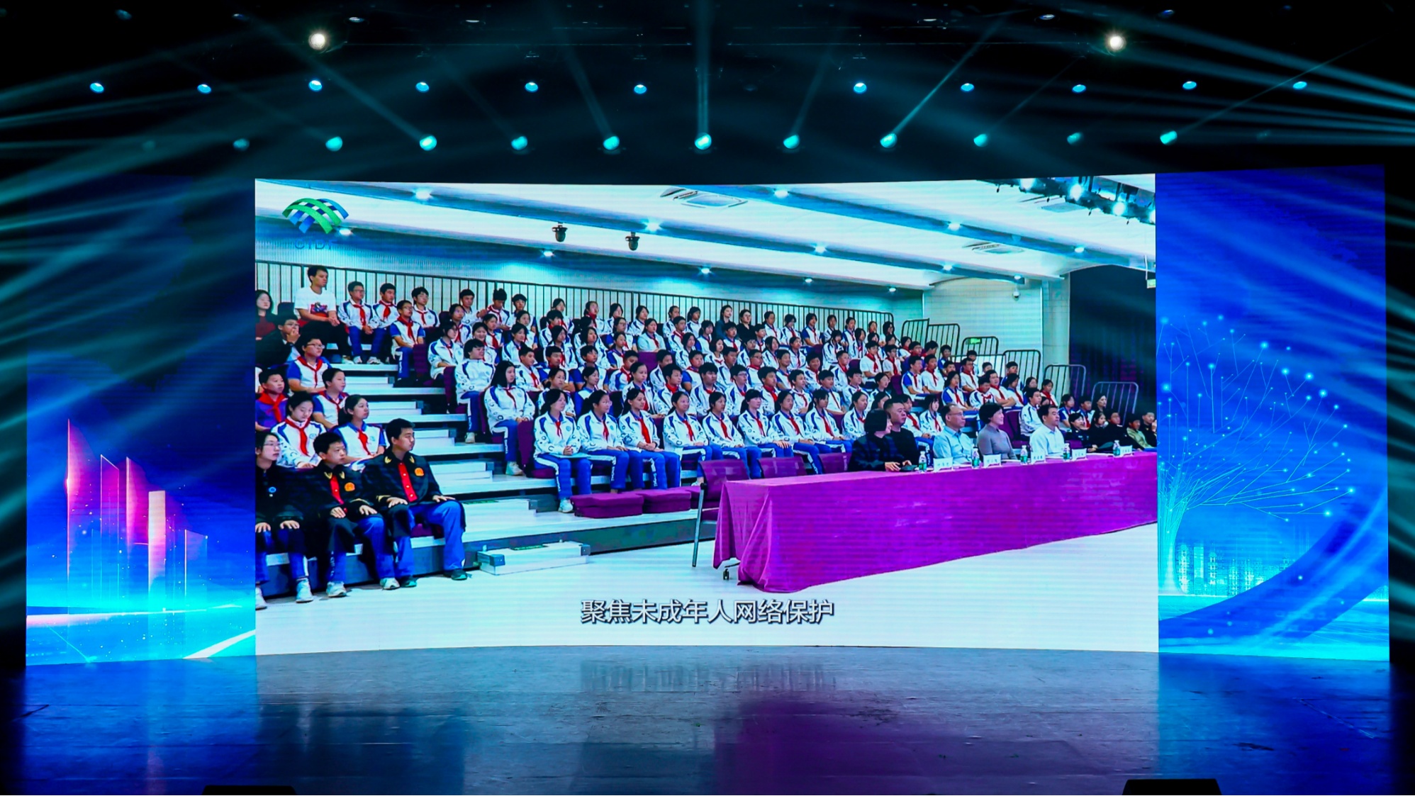 【e法润京华】首都网络普法玩出新“花样”