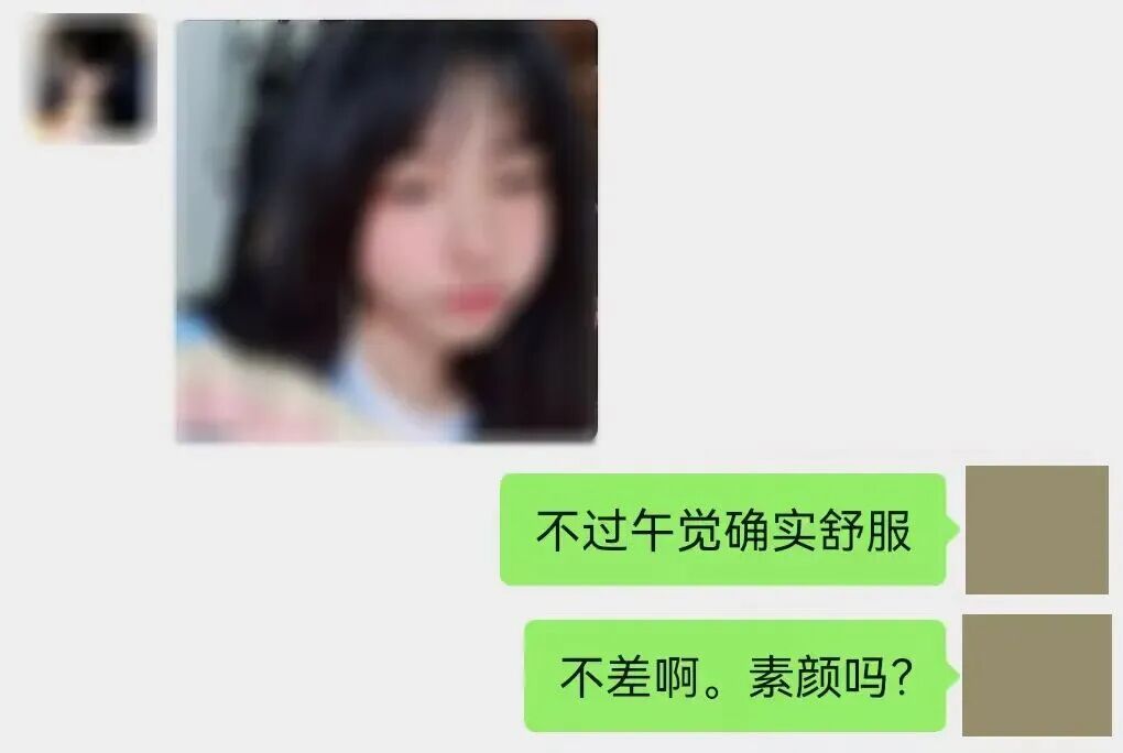 “哥哥再不发工资，我又要挨饿啦”