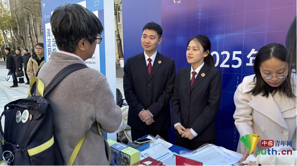 网络法治图兴 首都续写“京”彩