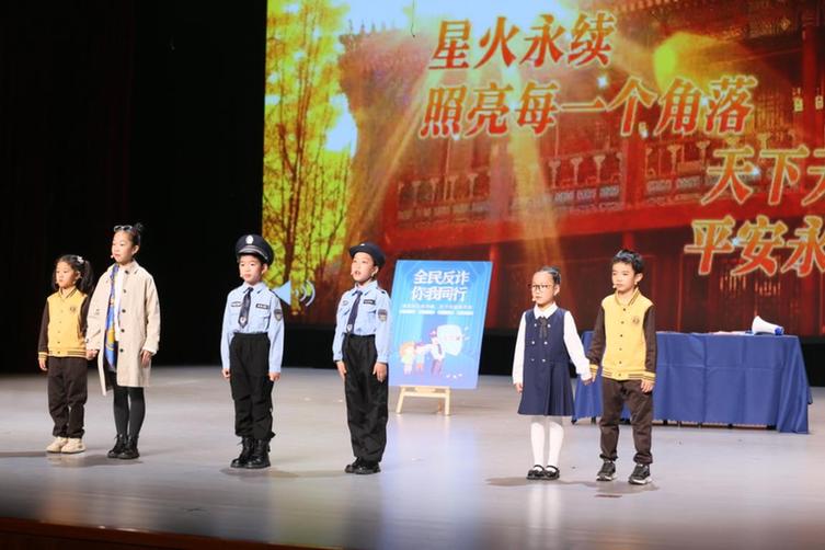 第26届“西检杯”决赛举办 中小学生用舞台剧诠释法治内涵 第26届“西检杯”决赛举办 中小学生用舞台剧诠释法治内涵