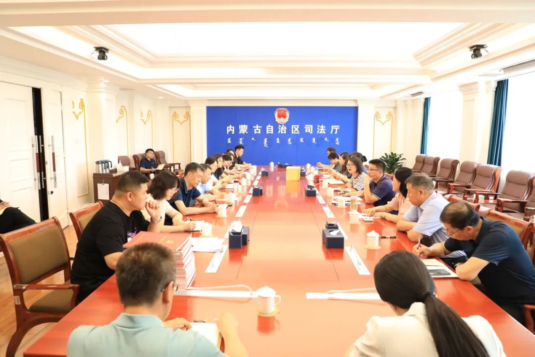 党建引领 锻造法治建设排头兵 法润北疆 谱写法治为民新篇章