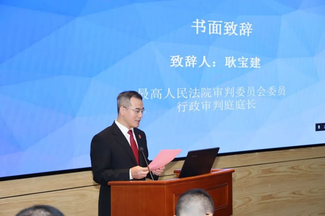 七方云端联动，共探税改新篇 | 第五期厦沪税改学堂暨典型案例发布会成功举办